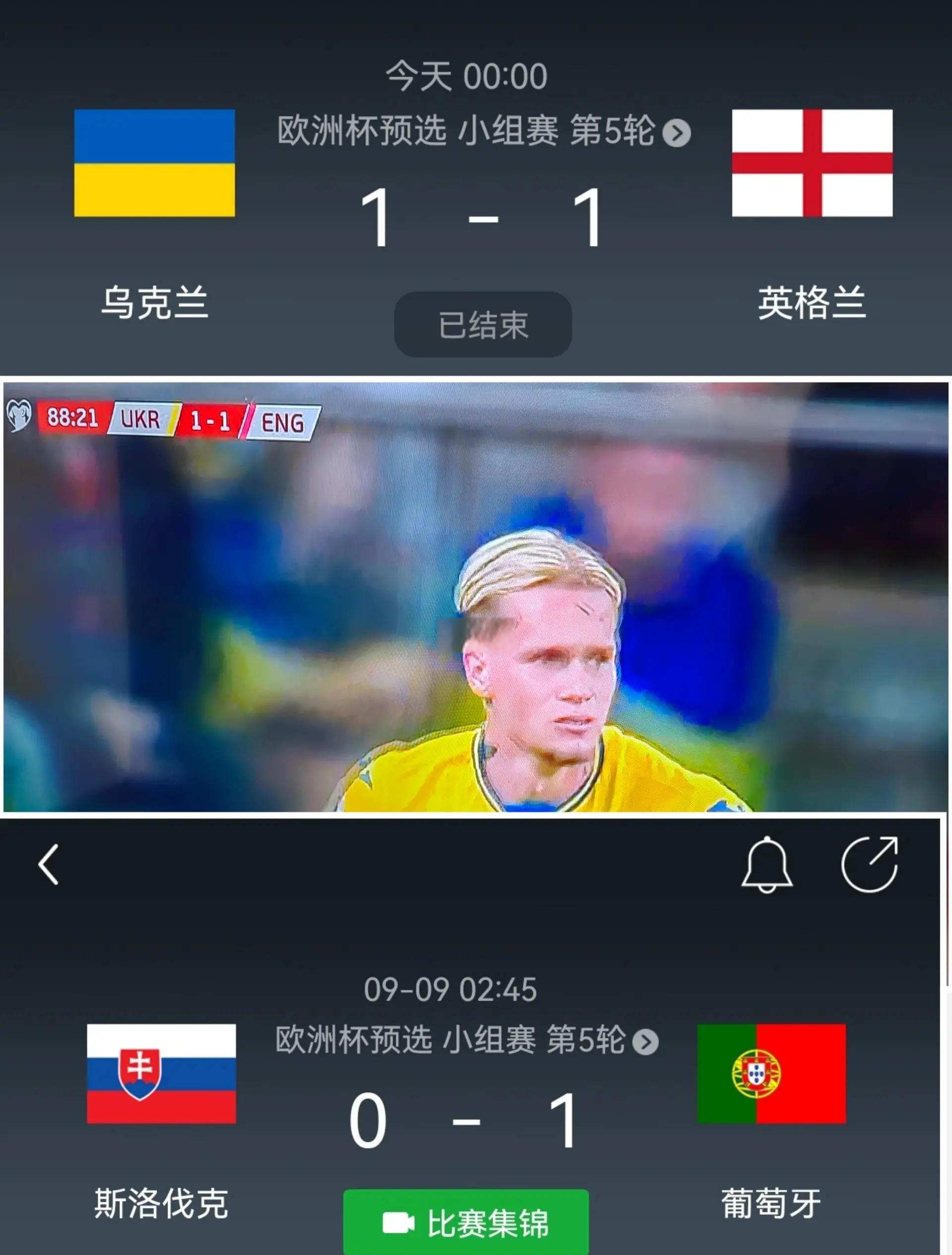 新西兰队惊险逆转挪威,欧预赛晋级前景渐显的简单介绍 新西兰队惊险逆转挪威,欧预赛晋级前景渐显的简单介绍