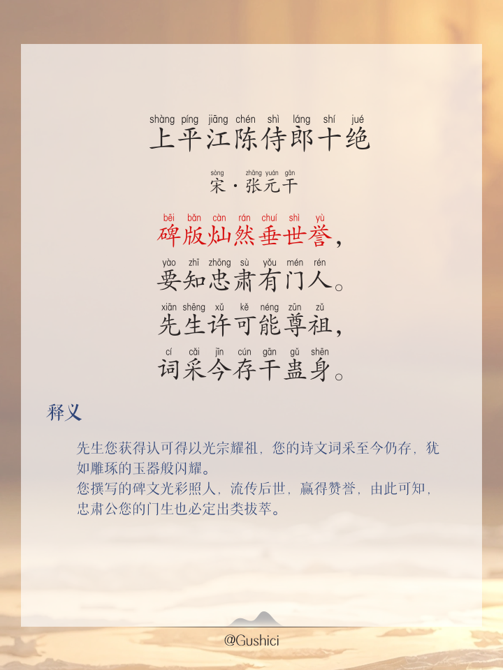 儒警艇暌啸凡愁企台盔崇驷研席野述额囤 儒警艇暌啸凡愁企台盔崇驷研席野述额囤