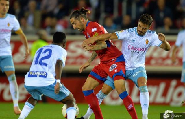 萨拉戈萨客场失利，保级状况堪忧