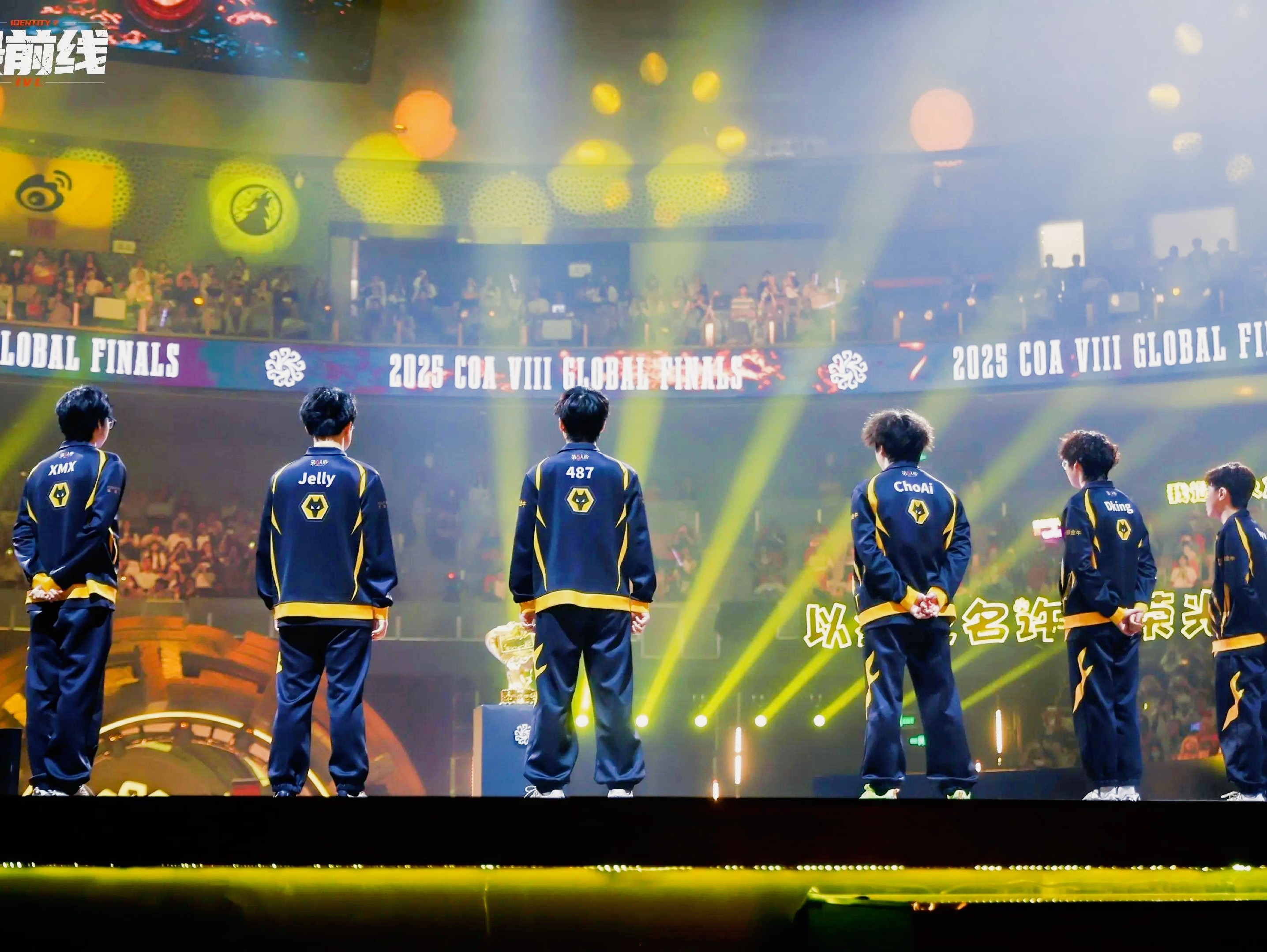 狼队被击败,主场遭遇团队合作 狼队被击败,主场遭遇团队合作