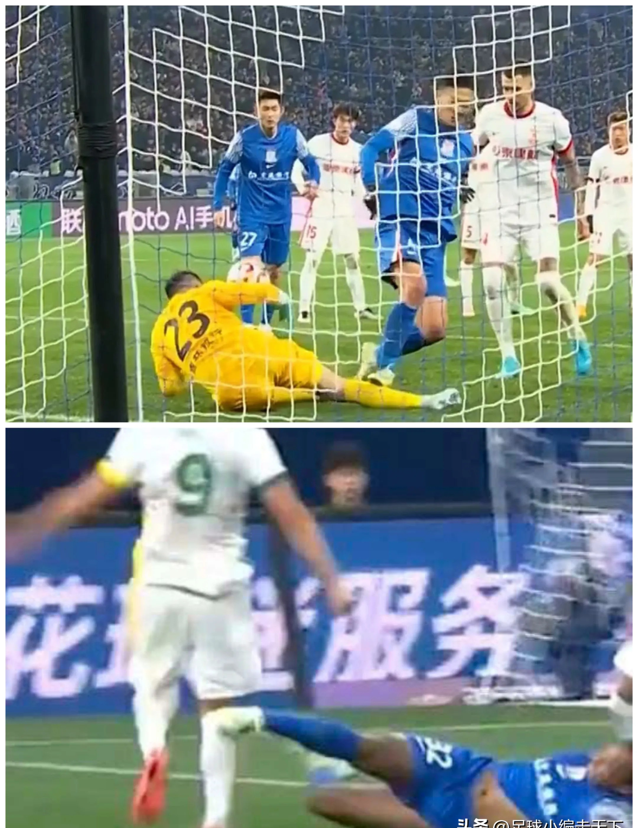 申花击败建业,保级形势稍有改善的简单介绍 申花击败建业,保级形势稍有改善的简单介绍