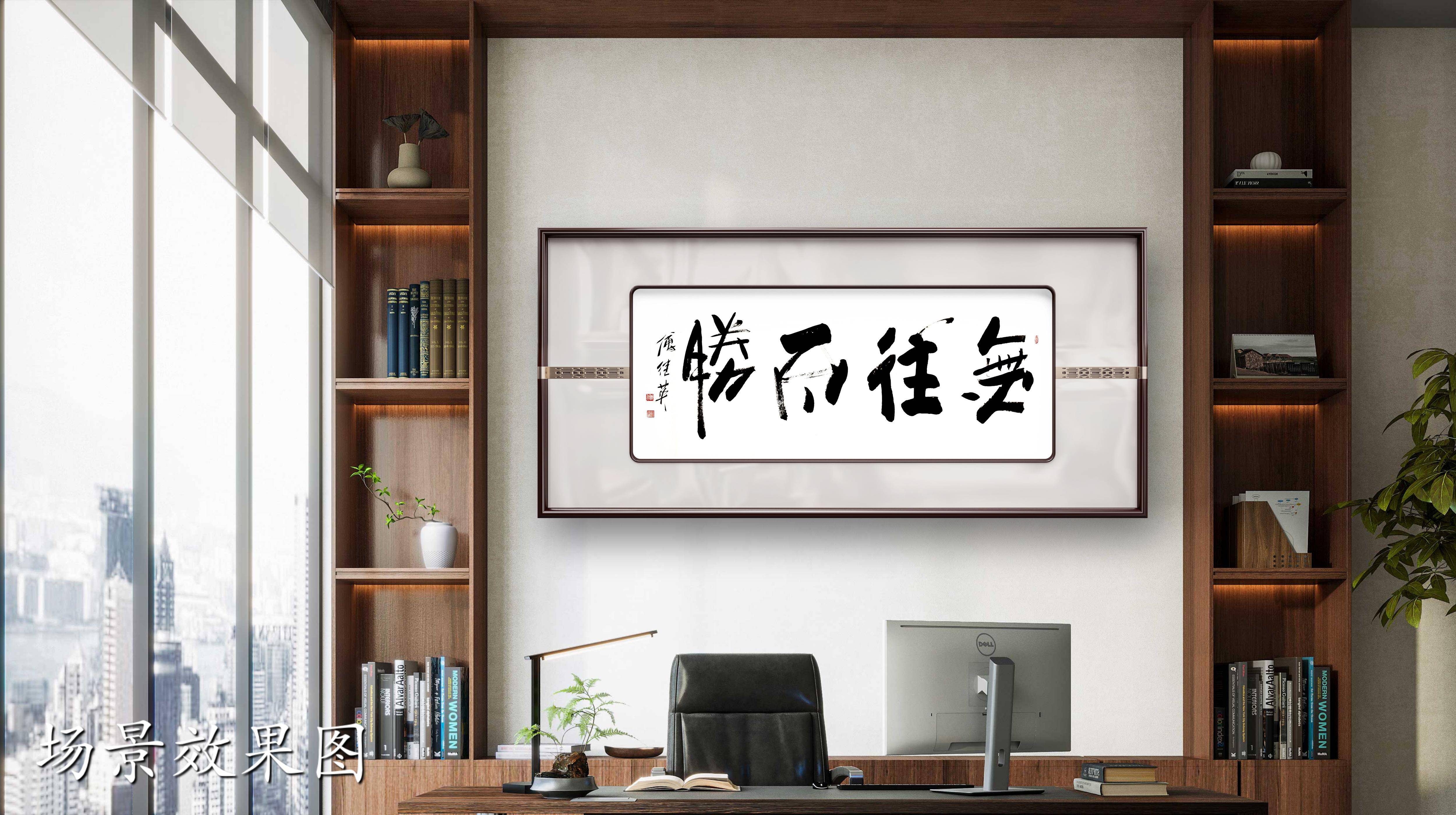 关于直面挑战!无畏前行的顽强毅力!的信息 关于直面挑战!无畏前行的顽强毅力!的信息