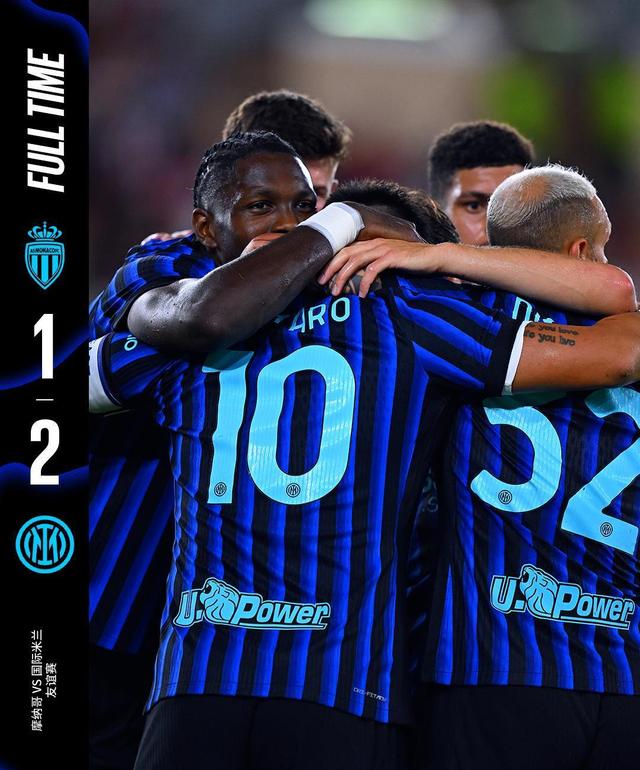 国际米兰客场大逆转,豪取胜利 国际米兰客场大逆转,豪取胜利