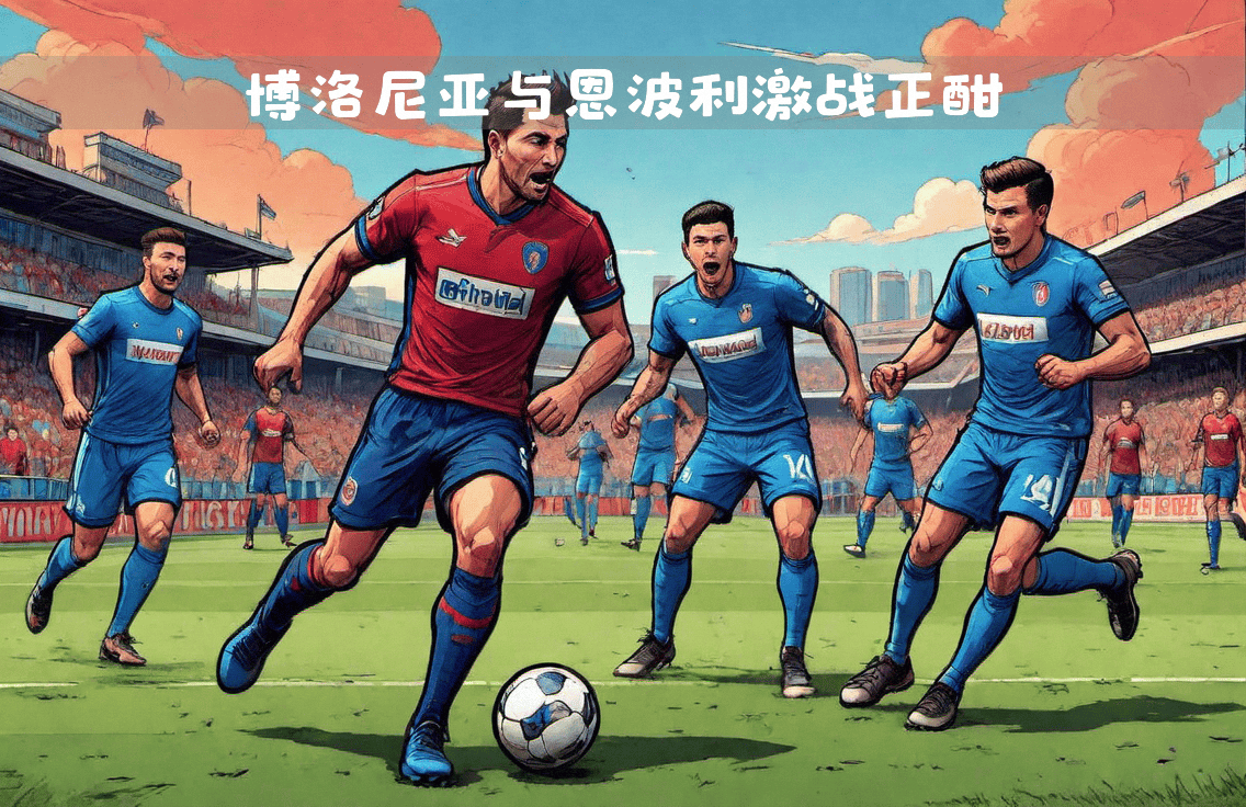 帕尔马客场不敌那不勒斯,遭遇连败 帕尔马客场不敌那不勒斯,遭遇连败