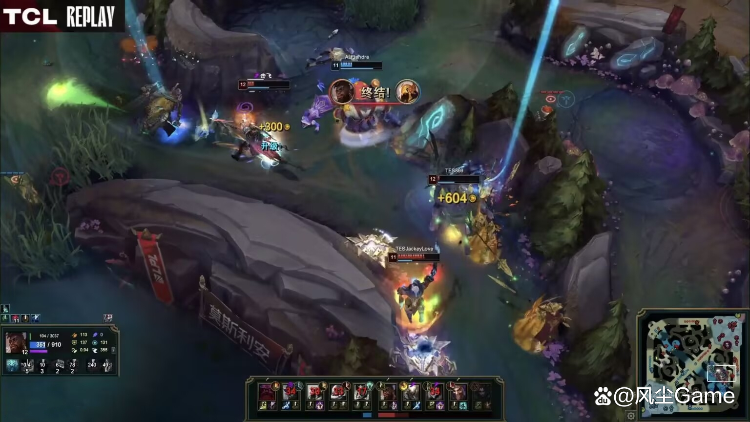 乐鱼体育官网-IG碾压DRX，369完成史诗逆转顶尖较量2025世界赛，技惊四座