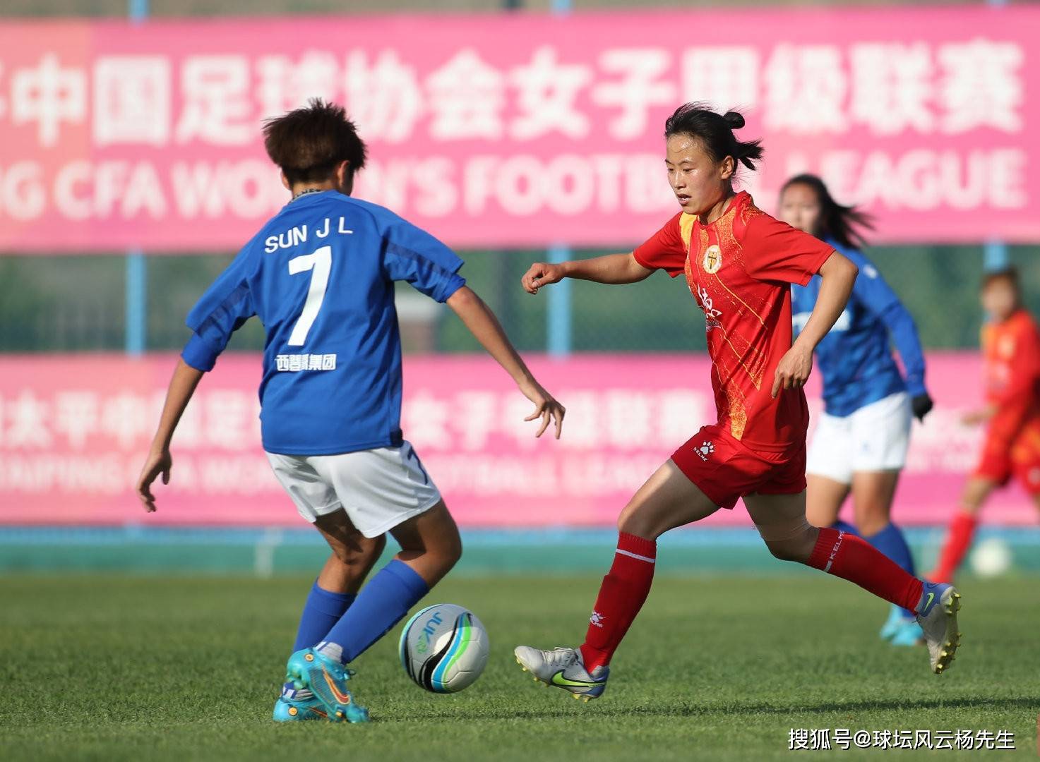 乐鱼体育官网-包含墨西哥女足马不停蹄备战赛季的词条